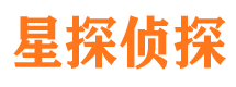 谯城侦探公司